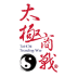 未命名設計 (51)